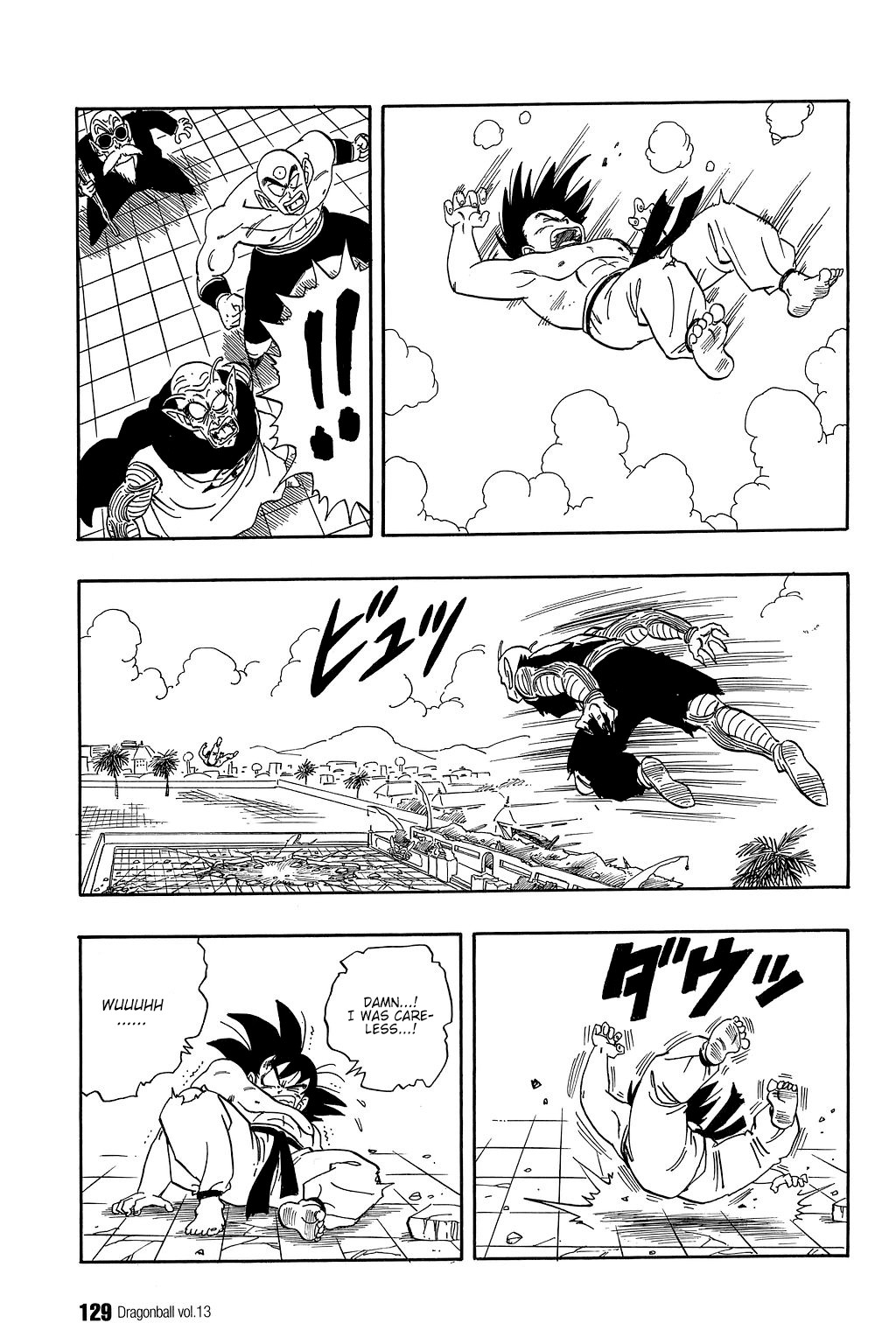 Dragon Ball Chapter 188 10